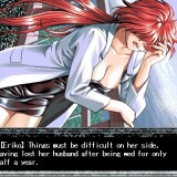 YU-NO - The Girl that Chants Love at the Edge of the World 1.jpg