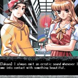 YU-NO - The Girl that Chants Love at the Edge of the World 2.jpg