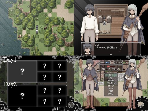 YahYah6s-Minigame-No.6-Little-Witches-058495f2333548480e.jpg
