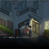 Yakuza-Rogue-EX-Officer-Ayukawa-Hikaru-01b9acccbabfd1e16d
