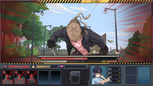 Yakuza-Rogue-EX-Officer-Ayukawa-Hikaru-037adf2afe5f7400ae.jpg