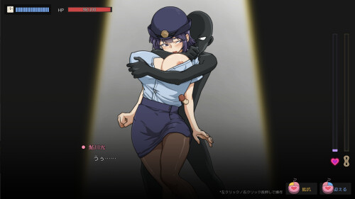 Yakuza-Rogue-EX-Officer-Ayukawa-Hikaru-07ae8049083b6b4a62.jpg