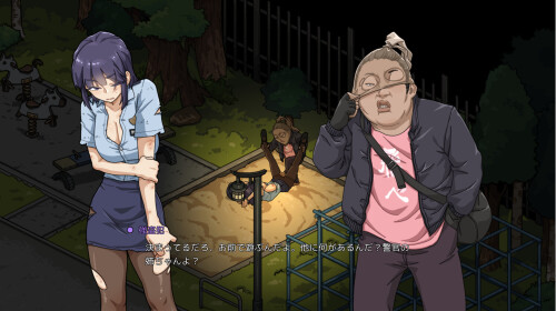 Yakuza-Rogue-EX-Officer-Ayukawa-Hikaru-082f09990b6d0c2892.jpg
