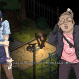 Yakuza-Rogue-EX-Officer-Ayukawa-Hikaru-082f09990b6d0c2892