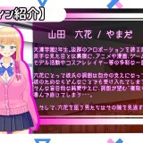 Yamada-san-is-good-at-cuckolding-02b26b788624753730