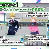 Yamada-san-is-good-at-cuckolding-0535e212735fefdf00