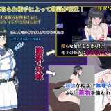 Yamato-Nadeshiko-NTR-That-Girl-Who-is-Being-Changed-By-a-Man-From-a-Enemy-Country-04dbbc9c129c0c2c7e