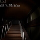 Yandere-Maid-Love-Crazed-Maid-057984f1dc3a0e5f2c