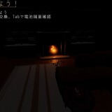 Yandere-Maid-Love-Crazed-Maid-07e8a4978adceb2b14