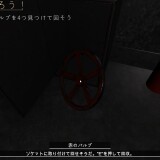 Yandere-Maid-Love-Crazed-Maid-09f356cbecec1205dc