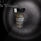 Yandere-Maid-Love-Crazed-Maid-1198382fb2c9578c67