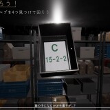 Yandere-Maid-Love-Crazed-Maid-12e6780a6620681ee5