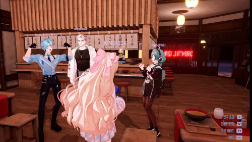 Yandere-Virus-035a7c454ea410b2c2.jpg