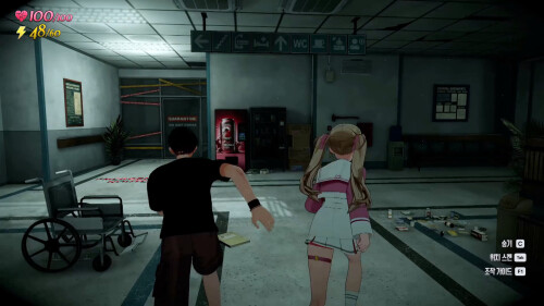 Yandere-Virus-051f9ac2006814dbcd.jpg
