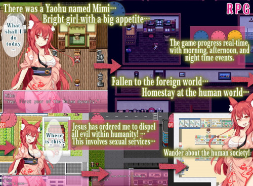 Yaohu Mimi ~Sex in the Foreign World~ 1