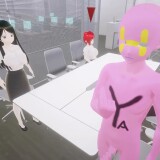 Yaritai Houdai Man in Office 03.jpg