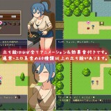 Yokoshima-Training-Village-037f2e41999d35a563