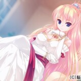 Yome-Juu-045fe381d84973cec3