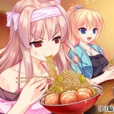 Yome-Juu-0729c436eee9f63514