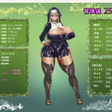 You-Cant-Corrupt-Me-Tale-of-a-Naive-Elven-Swordswoman-077b25817ade98fcc0