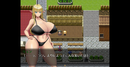 You-Cant-Corrupt-Me-Tale-of-a-Naive-Elven-Swordswoman-099555cdfb8e113d7a.jpg