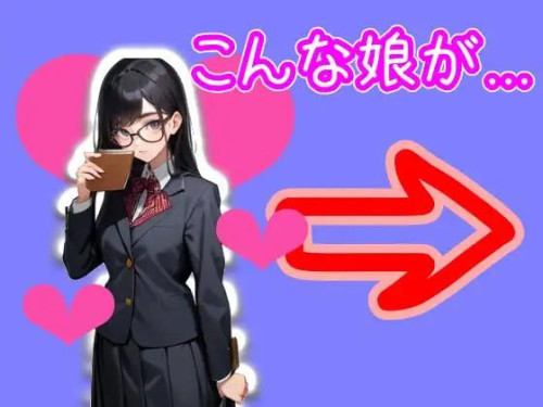 You-Gained-the-Ability-to-See-Girls-Erotically-2---School-edition-3b130229c55511164.jpg