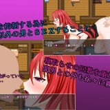 Young-Wife-Airas-Inn---Husband-Who-Loves-The-Curse-of-The-Slut-and-Cuckoldry-03dd00dab3498024ea