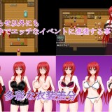 Young-Wife-Airas-Inn---Husband-Who-Loves-The-Curse-of-The-Slut-and-Cuckoldry-046db6ecca800afb15