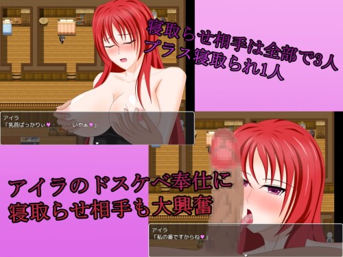 Young-Wife-Airas-Inn---Husband-Who-Loves-The-Curse-of-The-Slut-and-Cuckoldry-05bcf4e8c42ee9fa7b.jpg