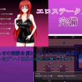 Young-Wife-Airas-Inn---Husband-Who-Loves-The-Curse-of-The-Slut-and-Cuckoldry-06a69b37fe58b69877