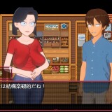 Your Wife's Pussy 1.jpg