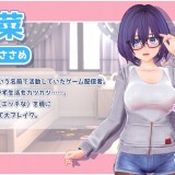Yuiyuis-Heart-Pounding--Masturbation-Live-Stream-Diary-01f8cc900191f2aa4a