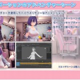 Yuiyuis-Heart-Pounding--Masturbation-Live-Stream-Diary-0443399d291916c3d2