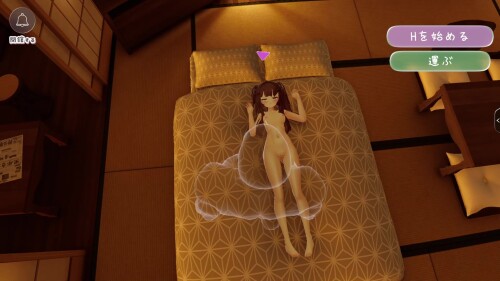 Yukemuri-See-Through-022f4684b1f9f7f9f8.jpg
