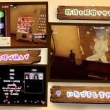 Yukemuri-See-Through-06f478462364c4aec6