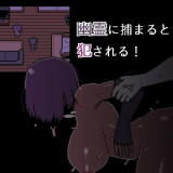 Yumei-Club-465b1b2de653498b1