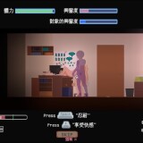 Yumi no Fantasy 08.jpg