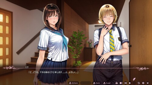 Yuukan Madam Club 06