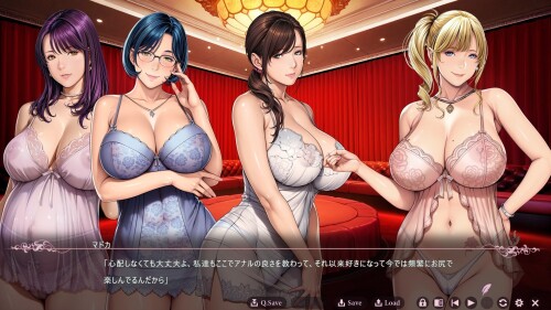 Yuukan Madam Club 07