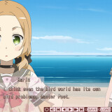 Yuuki Yuuna wa Yuusha de Aru 1.jpg