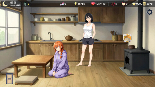 Zombie-Diary-Survival-with-Sisters-Miu--Rei-03ffea952a5858dc8c.jpg