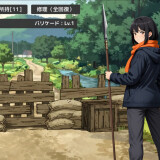 Zombie-Diary-Survival-with-Sisters-Miu--Rei-0498145d4351865658