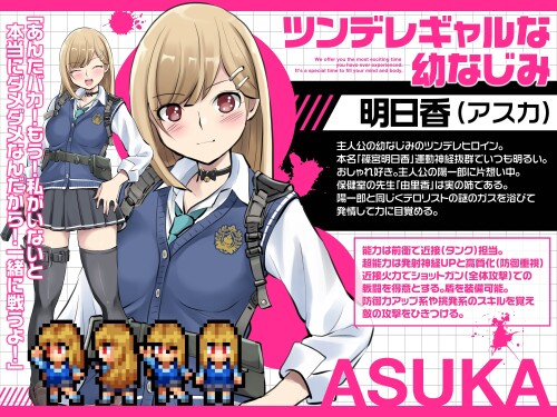 Zombie School of The Dead 08
