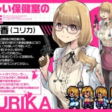 Zombie School of The Dead 09.jpg