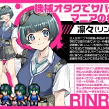 Zombie School of The Dead 10.jpg
