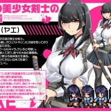 Zombie School of The Dead 11.jpg