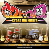 d2b vs DEARDROPS -Cross the Future- 1.jpg
