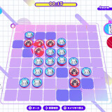 holoReversi-02863885f411b7384a