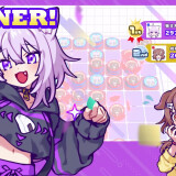 holoReversi-04853ac0b99923fab2