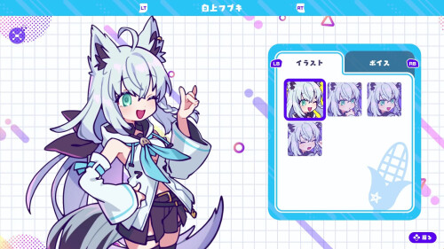 holoReversi-05ffa6b0f44808ef48.jpg